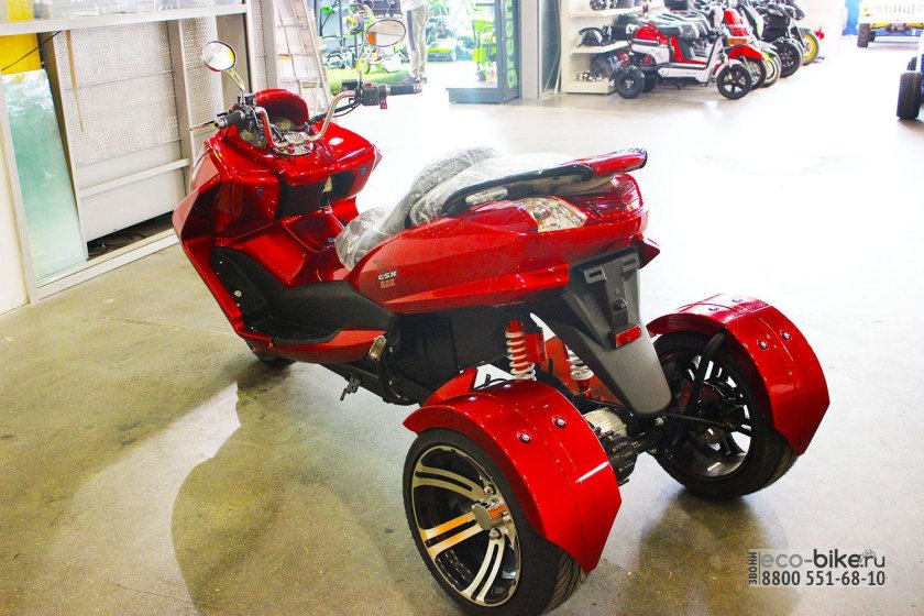 Электротрицикл MYTOY 1500