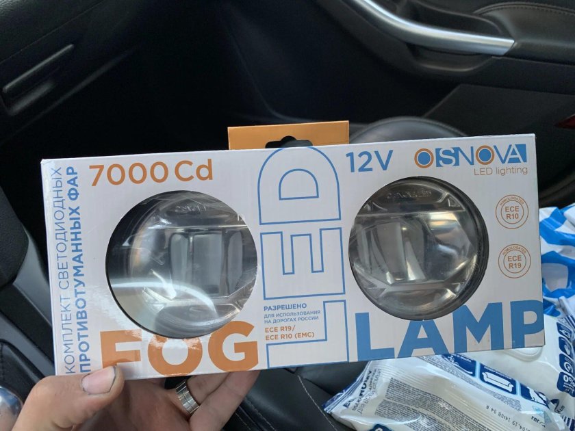 ПТФ Форд фокус 3 диодные