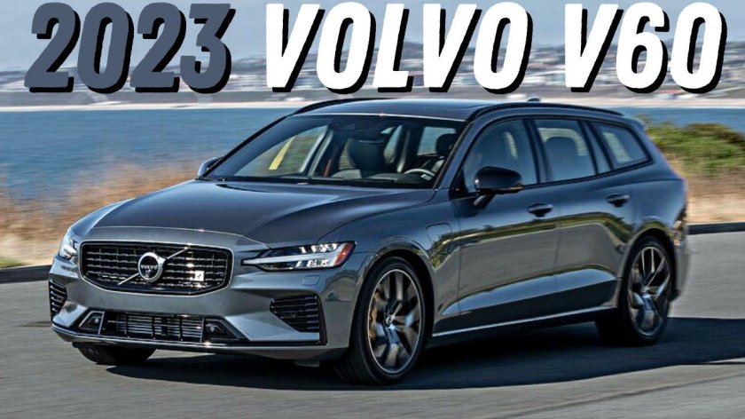Volvo v60 2020