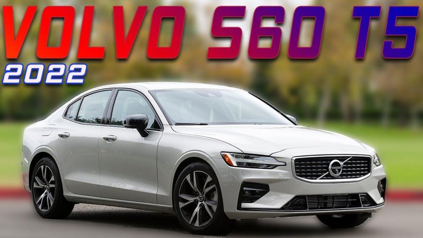 Volvo s60 2021