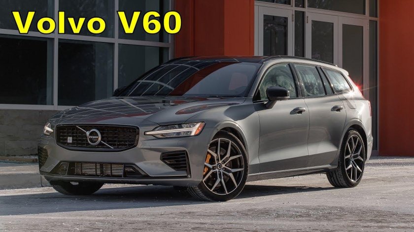 Volvo v60 Polestar 2020