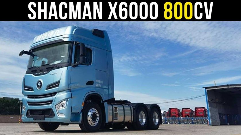 Седельный тягач Shacman x6000