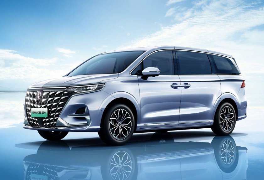 Roewe imax8