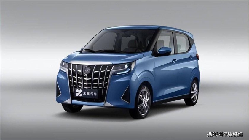 Китайский компактвэн Wuling Hongguang