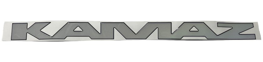 Решетка капота КАМАЗ