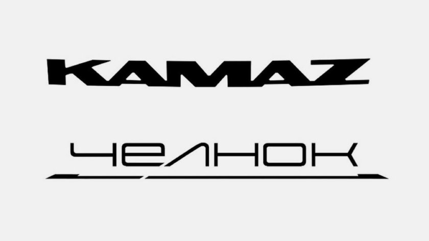 KAMAZ логотип