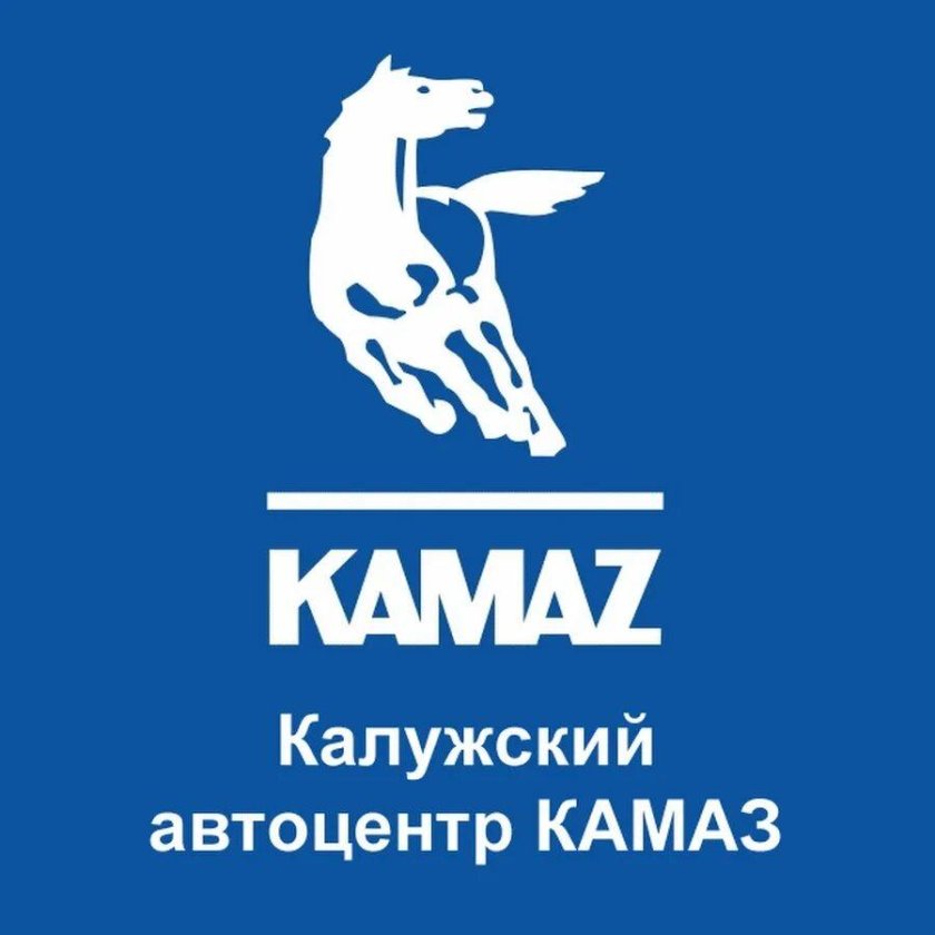 КАМАЗ лого