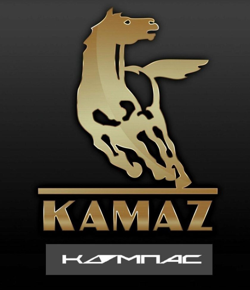 КАМАЗ логотип