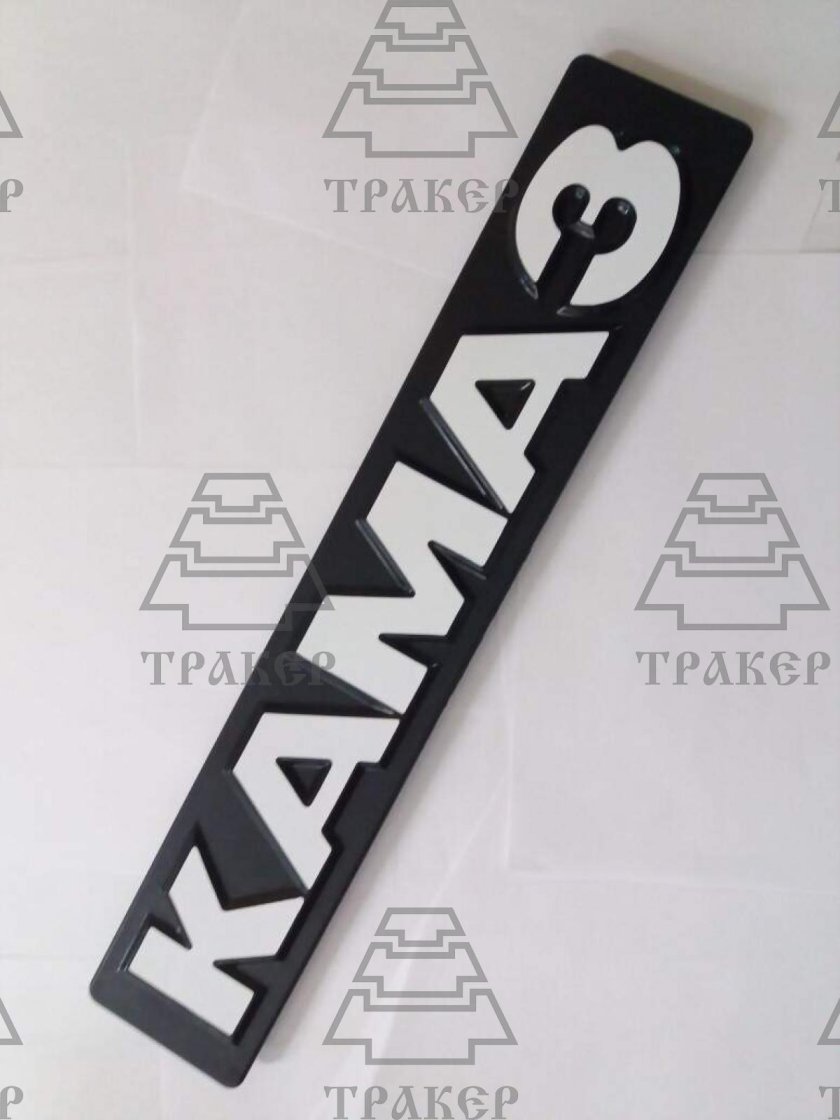 Табличка КАМАЗ