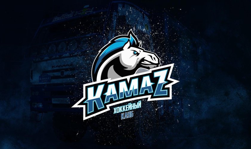 Хоккейный клуб КАМАЗ