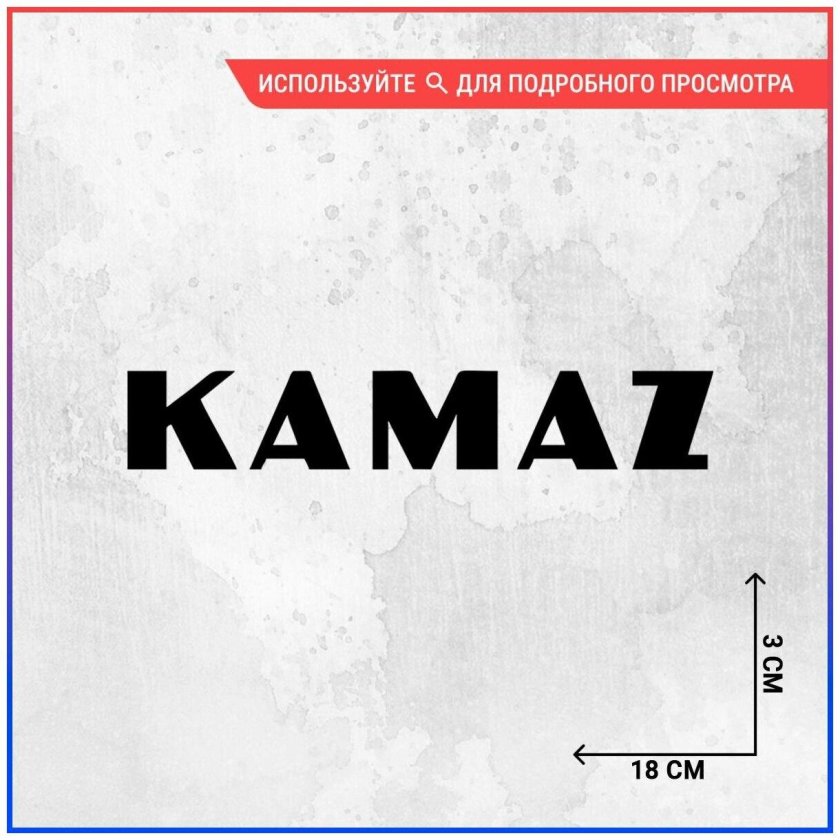 ВАК бан лого