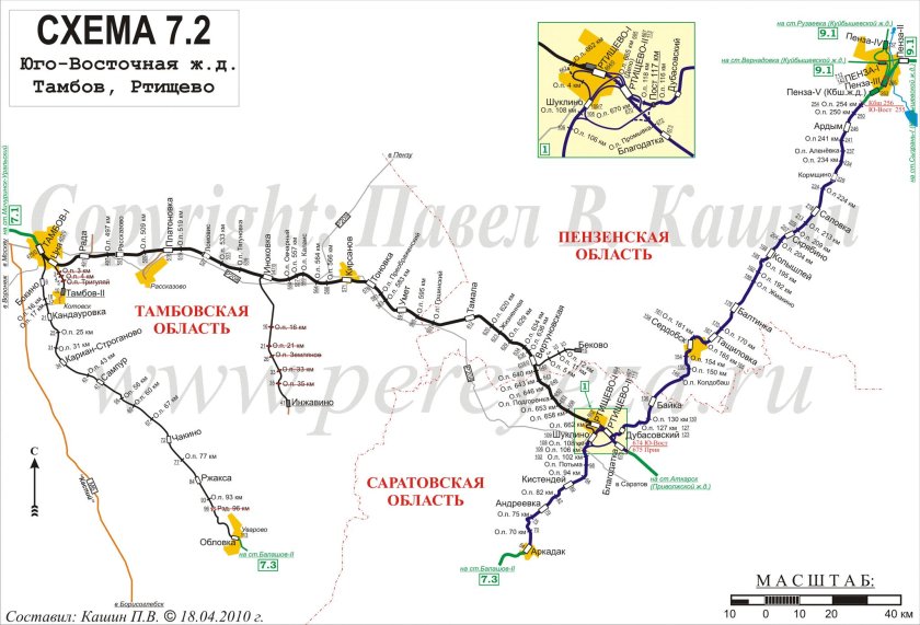 Юго-Восточная железная дорога схема