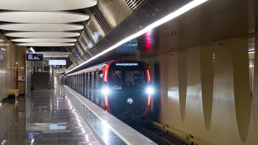 Вагон метро 81-775/776/777