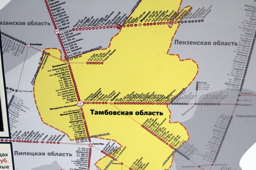 Юго-Восточная железная дорога Тамбовская область