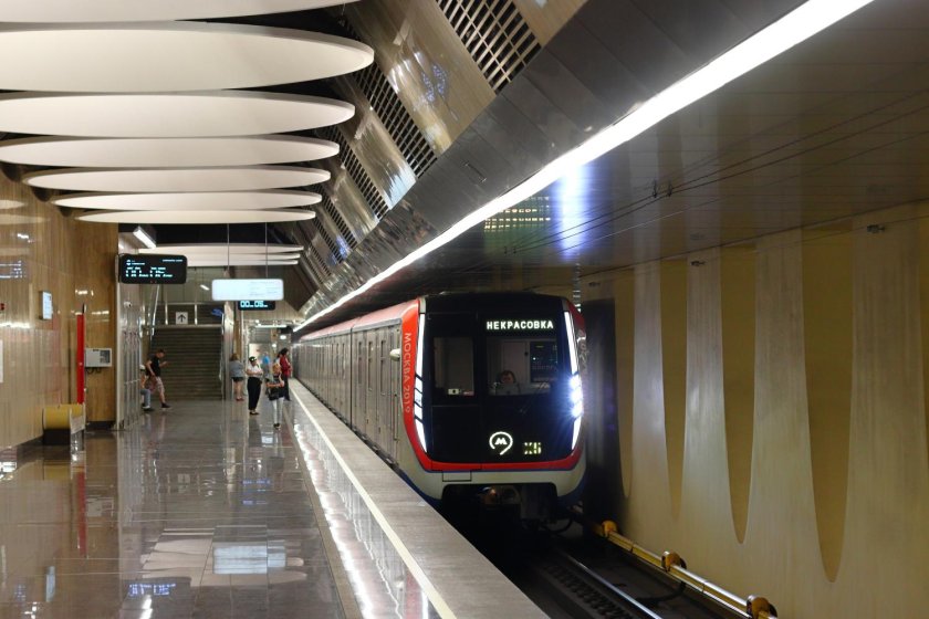 Поезд метро москва 2020