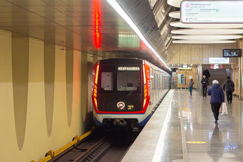 Москва вагон метро