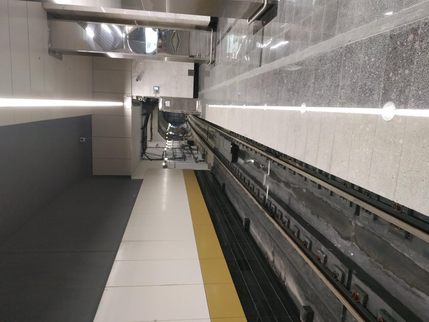 Станция метро Косино