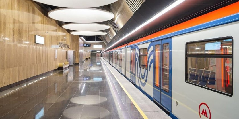 Станция Юго-Восточная