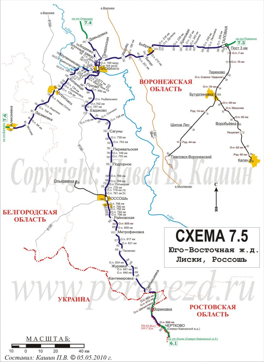 Лиски Воронежская область ЖД карта