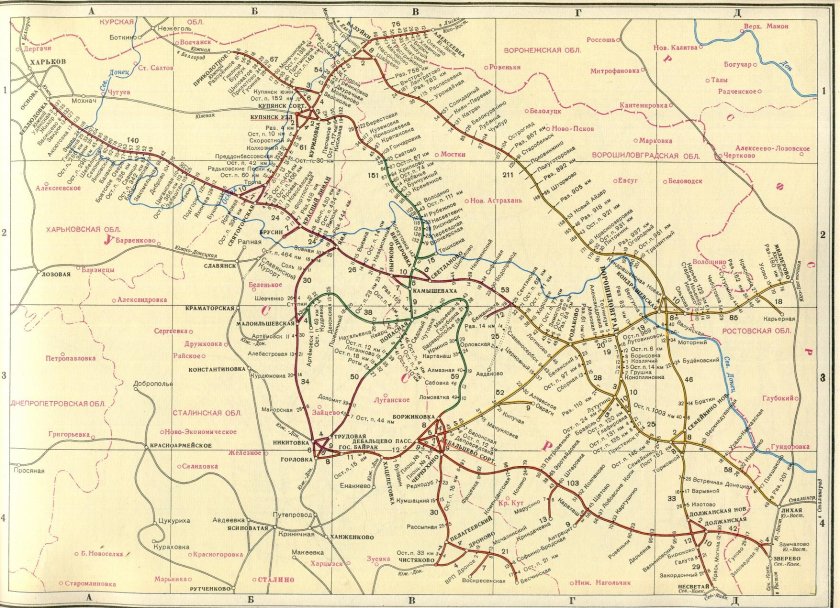 Схема железных дорог Донецкой железной дороги