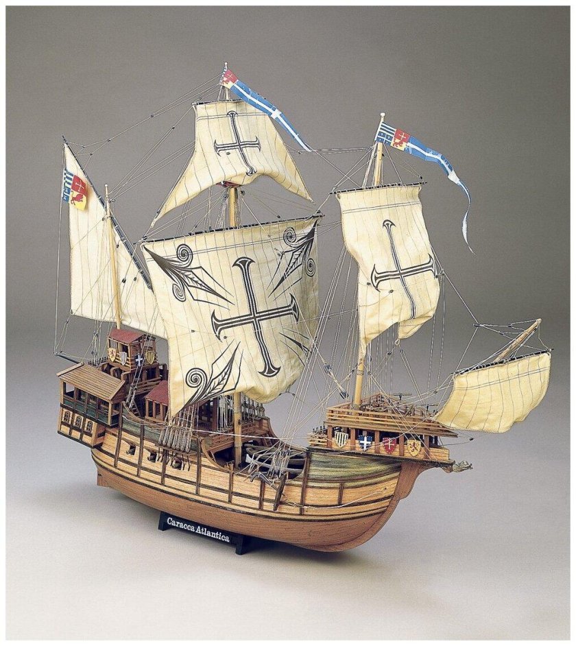 Каракка Sao Miguel