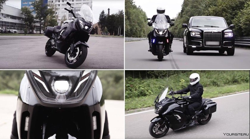 Мотоцикл ИЖ кортеж Аурус