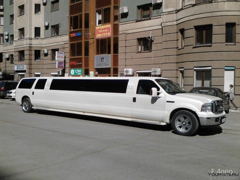 Дорадо лимузин