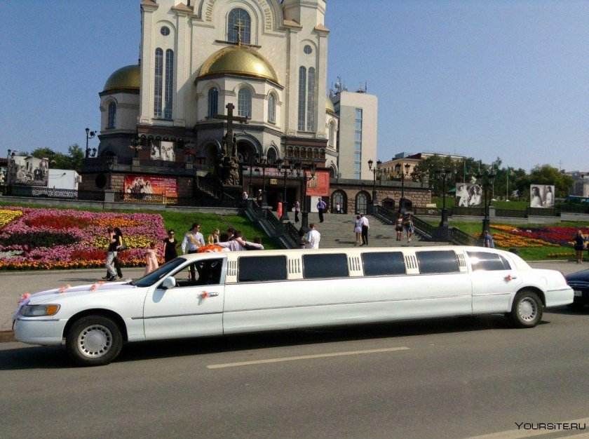 Лимузин Джей Орберг.