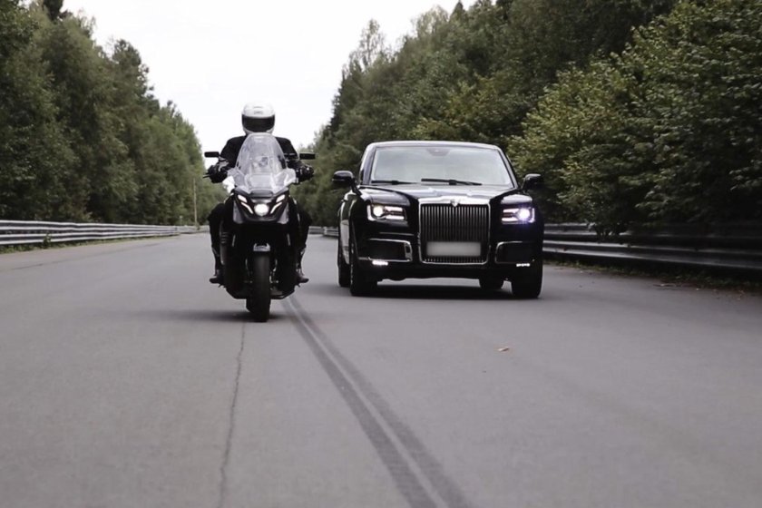 Aurus Merlon мотоцикл