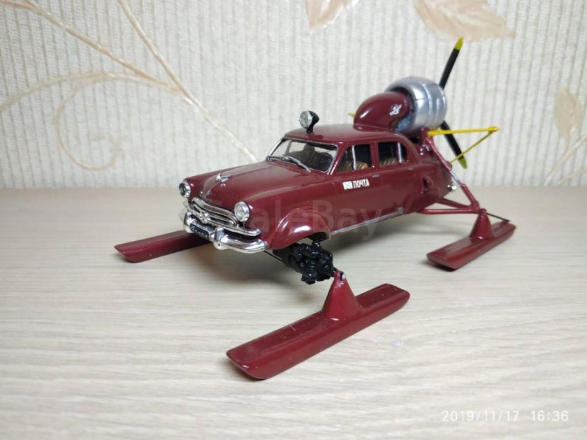 Аэросани 1 43