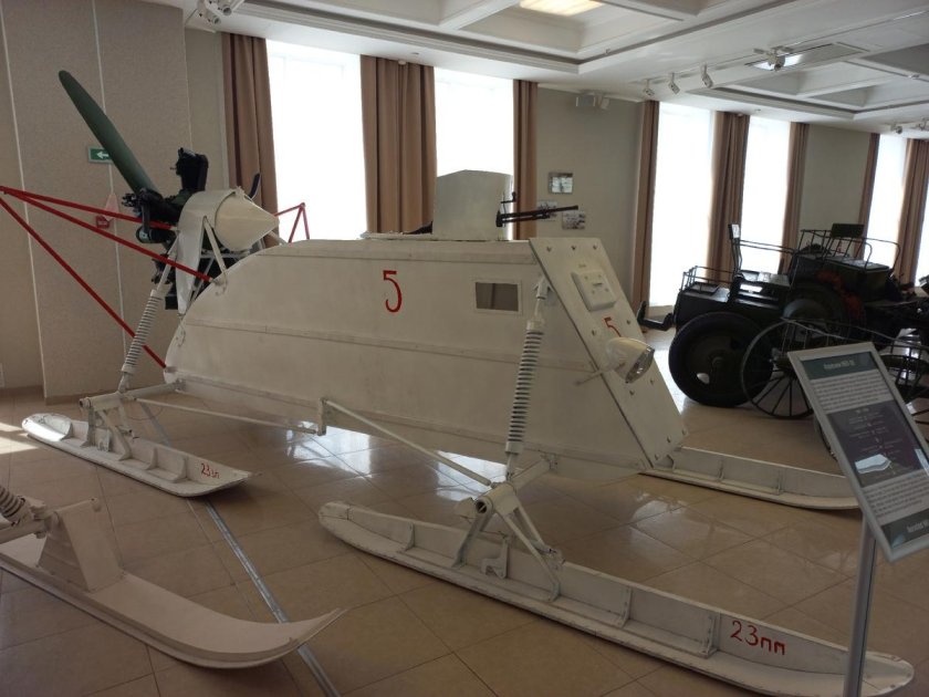 Аэросани нкл-26