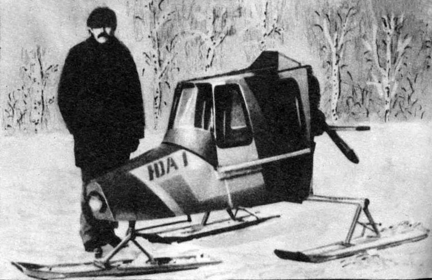 Аэросани рф-8-газ-98