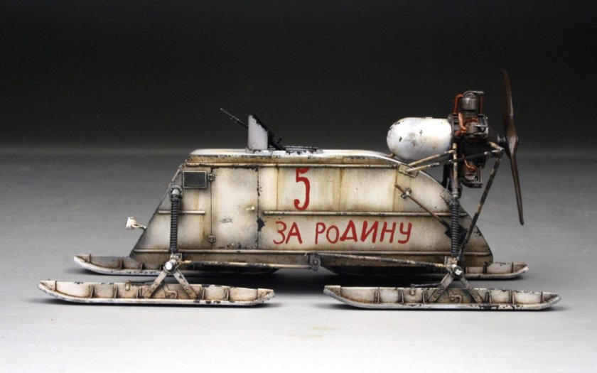 Аэросани НКЛ-16