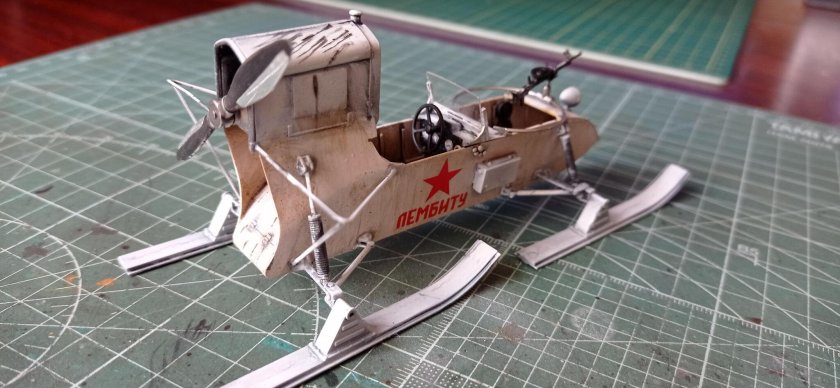 Аэросани НКЛ-16