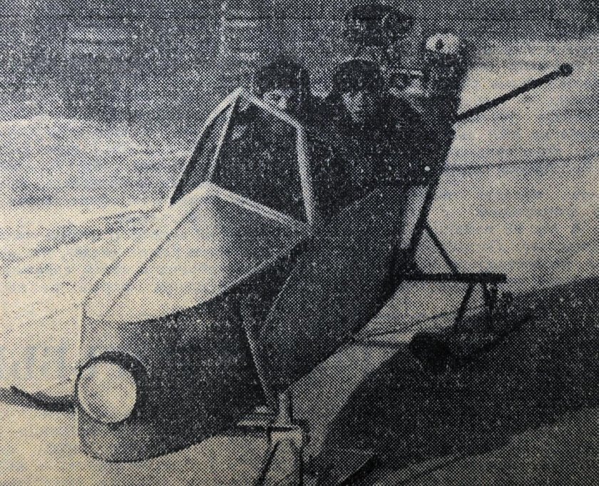 Аэросани Дукс