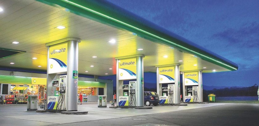 Заправка Бритиш Петролеум