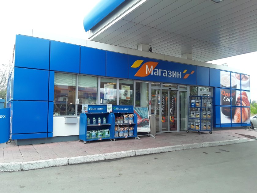 АЗС Газпромнефть Омск