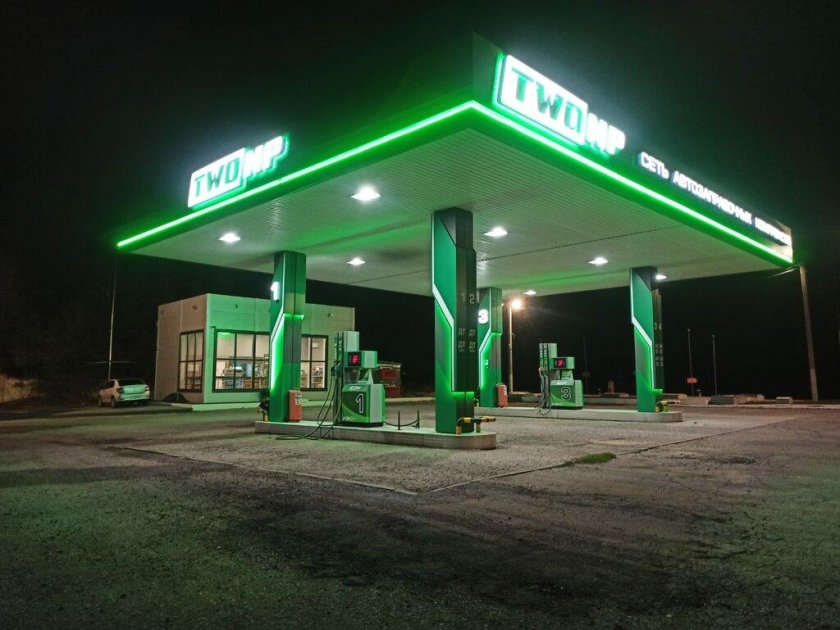 Two NP АЗС