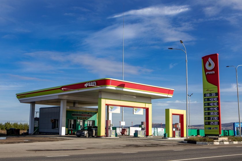 Роснефтепродукт АЗС