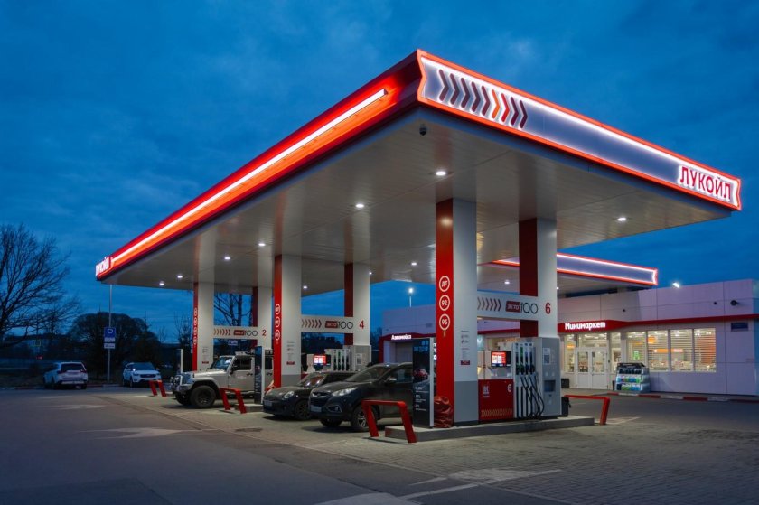 Лукойл заправка