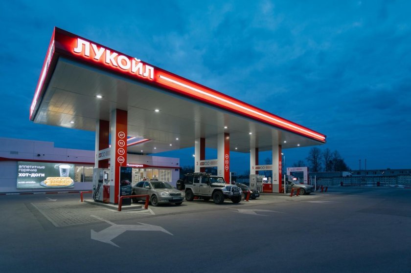 Азс 23004 лукойл