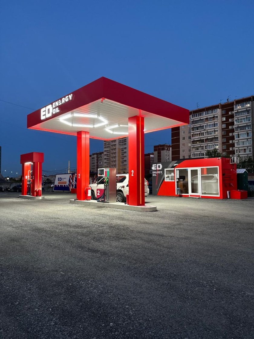 Заправка азс