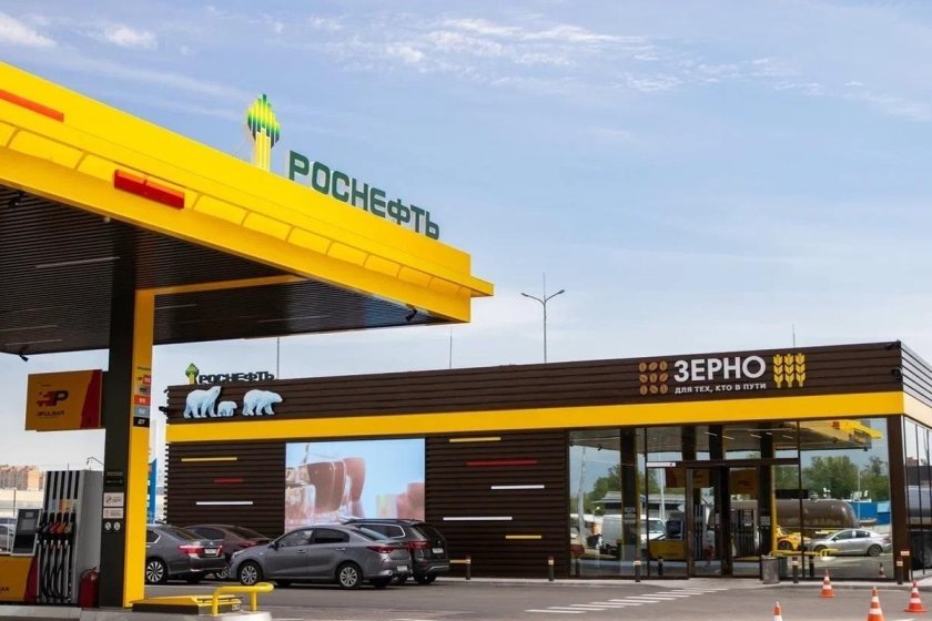 АЗС Роснефть Лахта