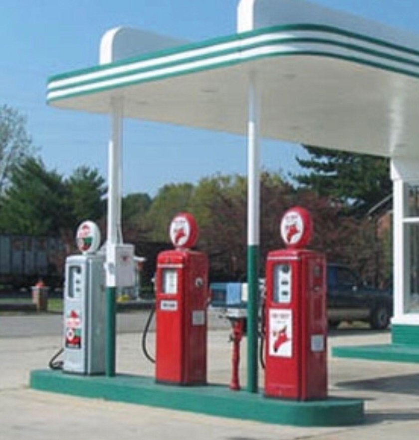 АИ 80 бензин