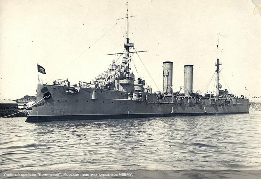 Крейсер Коминтерн