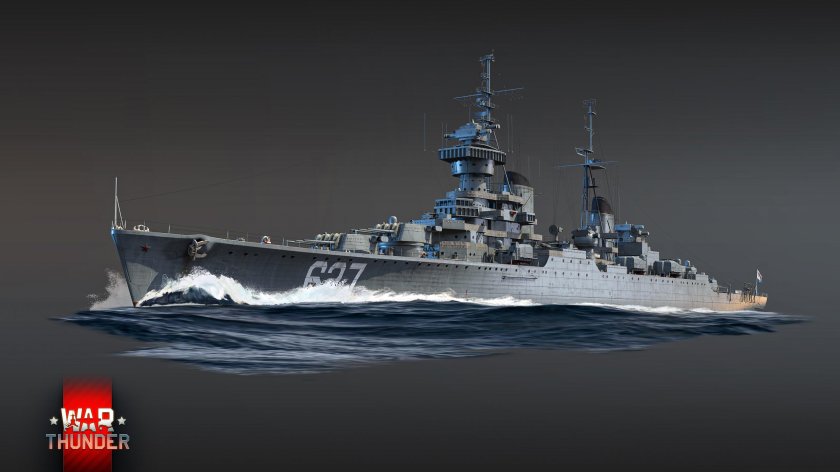 Михаил Кутузов крейсер