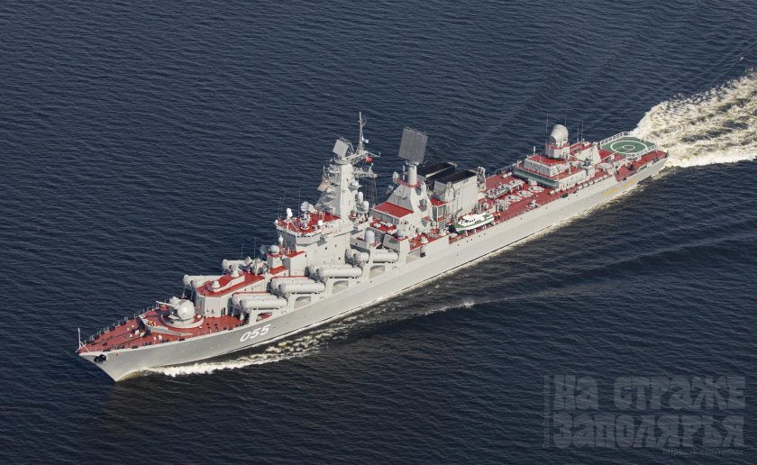 Проект 1164 Атлант ракетный крейсер