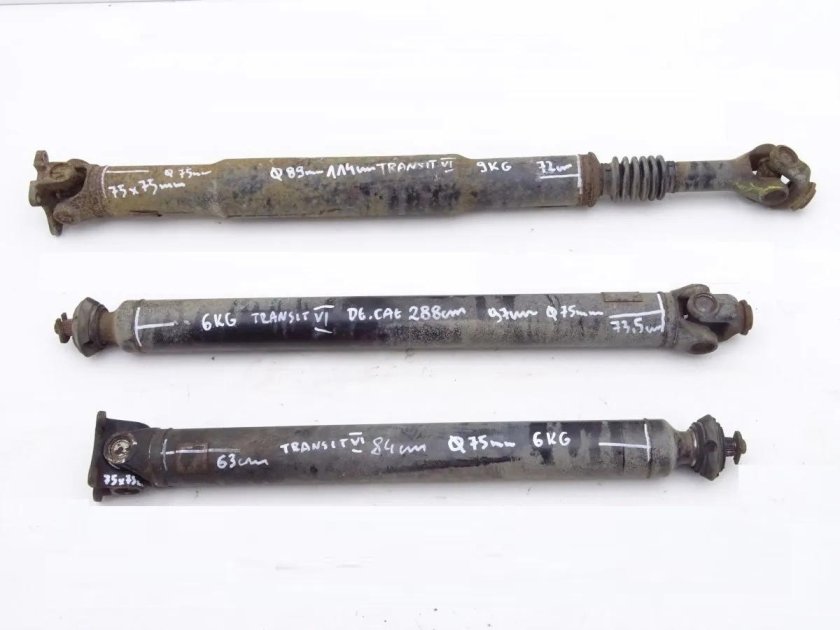 Вал карданный