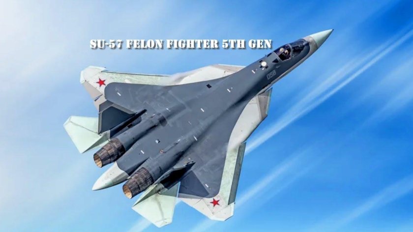 Самолёт истребитель Су 57