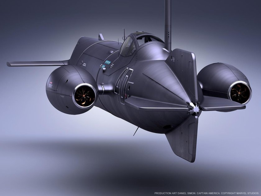 Реактивный конвертоплан концепт